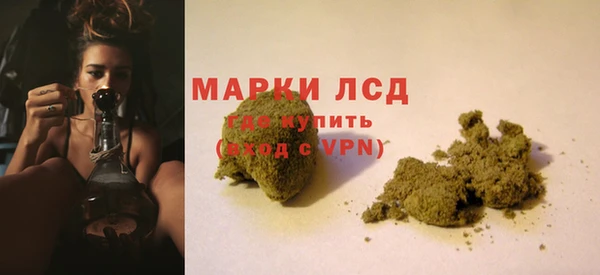 MDMA Беломорск